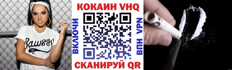 Купить наркотики цена Старая Русса ГАШИШ  Марихуана  Меф 