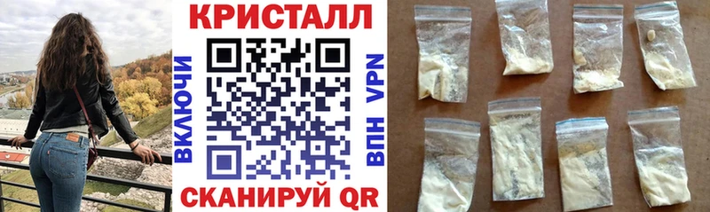 где можно купить   Старая Русса  АМФЕТАМИН VHQ 