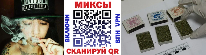 сколько стоит  Старая Русса  БУТИРАТ оксибутират 