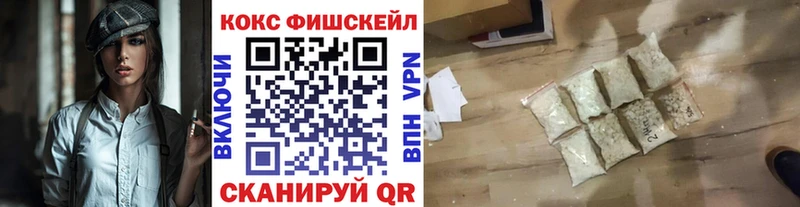 Cocaine Боливия  MEGA как войти  Старая Русса 