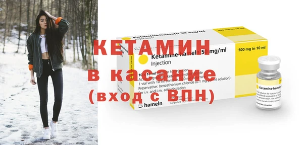 прущие крисы Аркадак