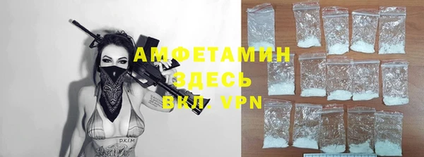 прущие крисы Аркадак