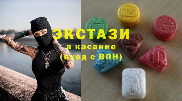 прущие крисы Аркадак