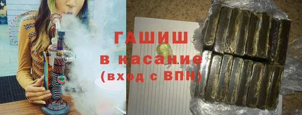 СК Армянск