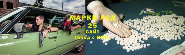 СК Армянск